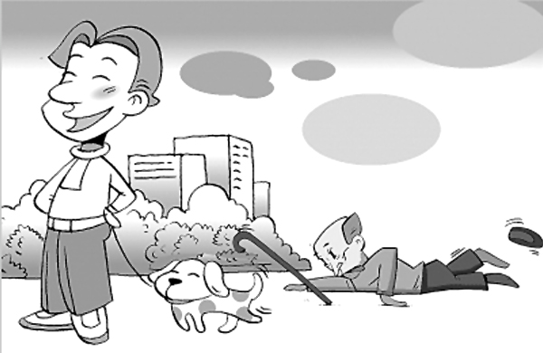 項(xiàng)目介紹