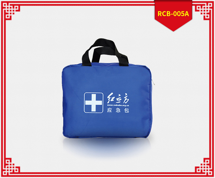 紅立方RCB-005A實驗室包