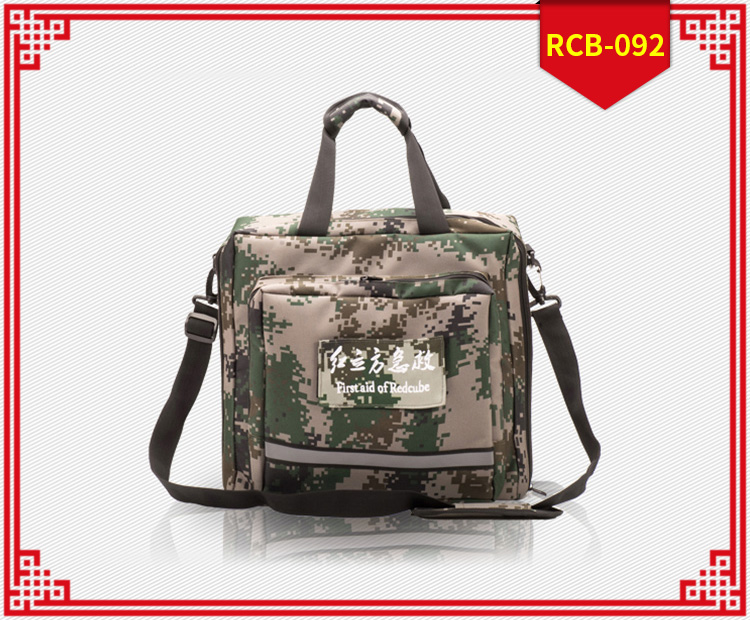 紅立方RCB-092迷彩包