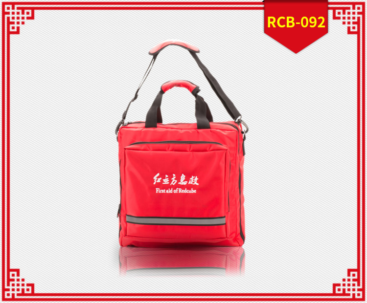 紅立方RCB-092應(yīng)急包