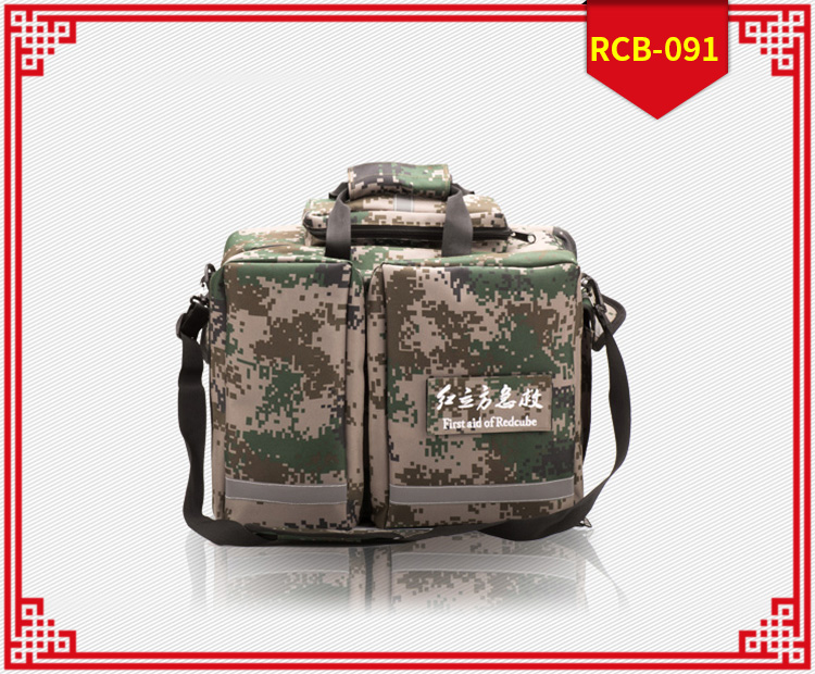 紅立方RCB-091迷彩包