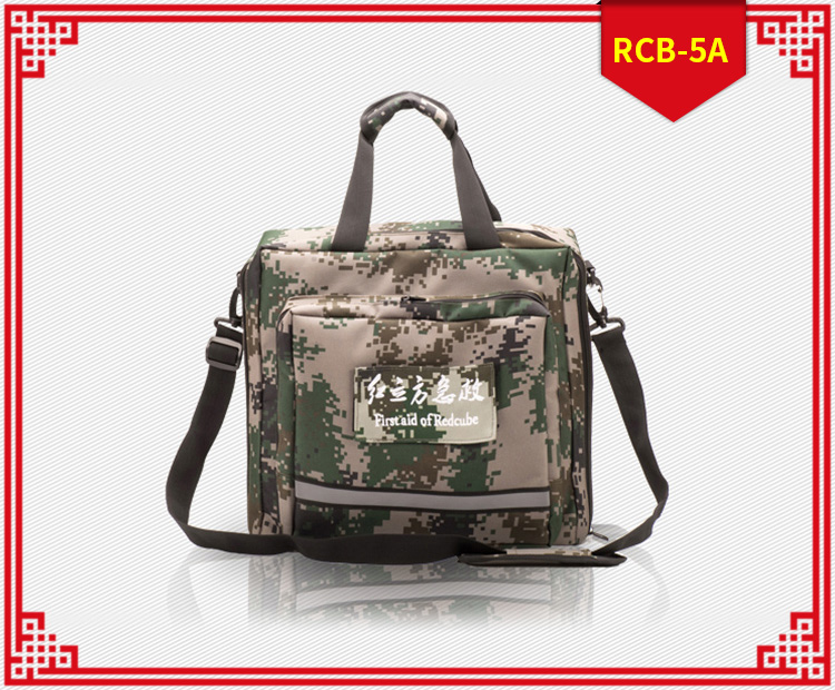 紅立方RCB-5A迷彩型包
