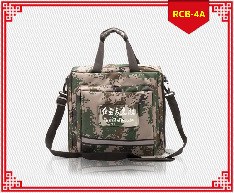 紅立方RCB-4A迷彩家庭包