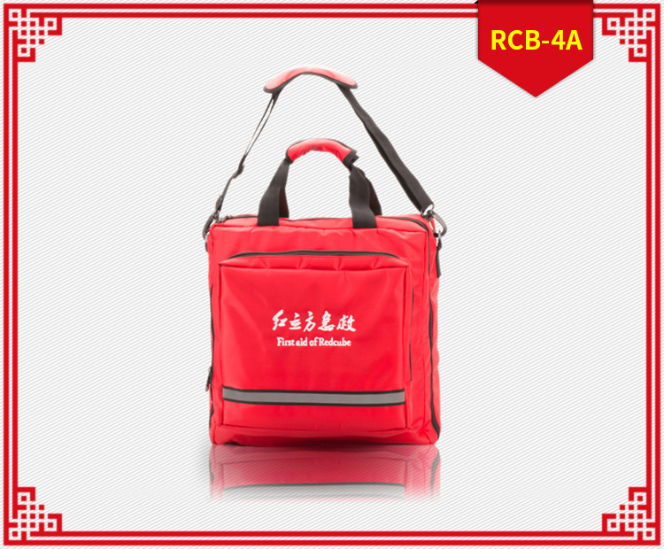 紅立方RCB-4A家庭包