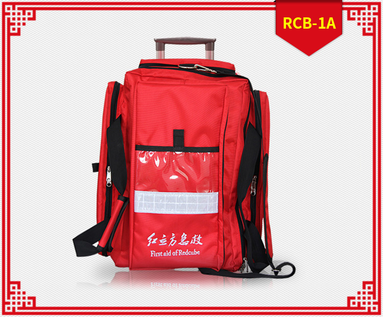 紅立方RCB-1A型拉桿包