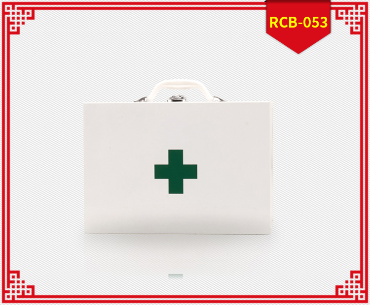 紅立方RCB-053辦公、工礦應(yīng)急箱