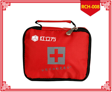 紅立方RCH-008便攜小包