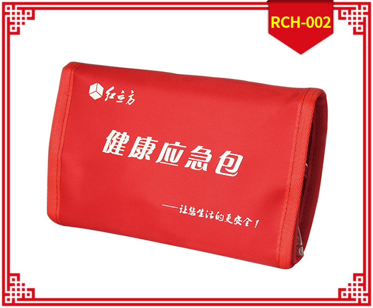 紅立方RCH-002戶外便攜包