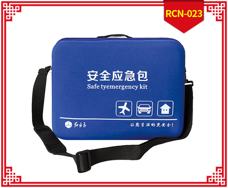 紅立方RCN-023多功能包