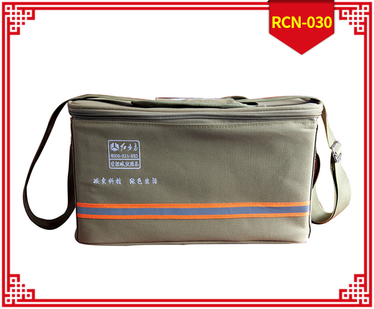 紅立方RCN-030家用包