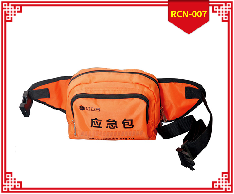 紅立方RCN-007便攜防災(zāi)應(yīng)急腰包