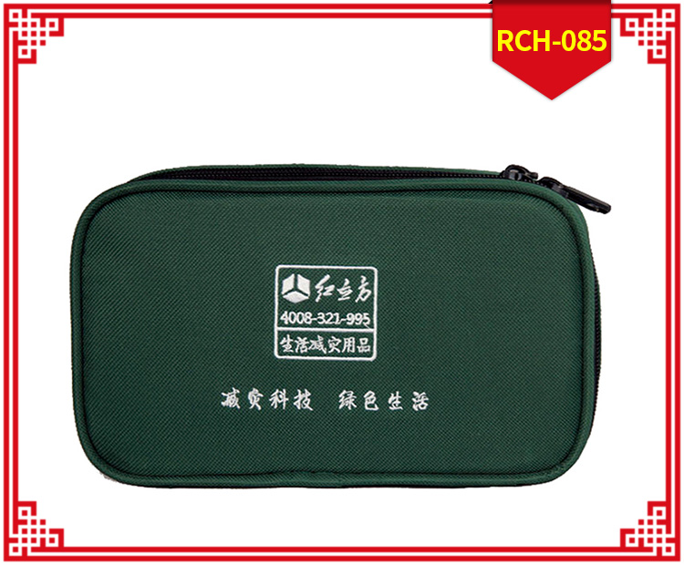 紅立方RCH-085應(yīng)急包
