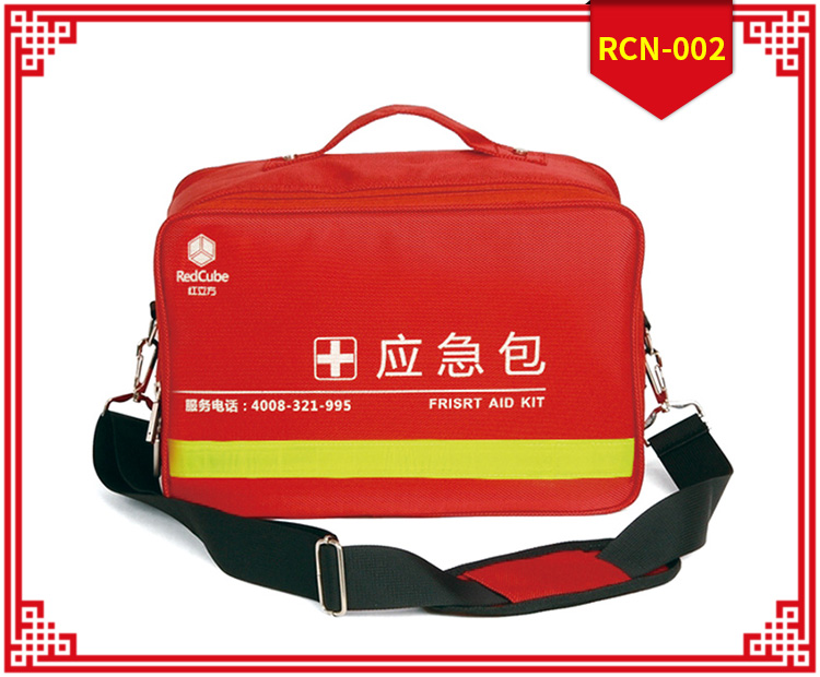 紅立方RCN-002火災(zāi)應(yīng)急包