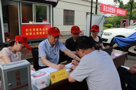 紅立方急救包廠家:家庭急救常識(shí)匯總