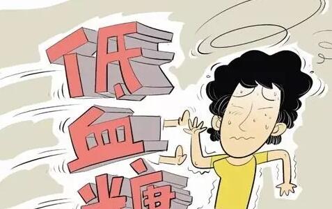 生活中發(fā)生的這14個(gè)小意外如何急救