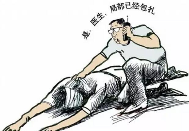 發(fā)生車禍這五種情況應(yīng)該如何急救