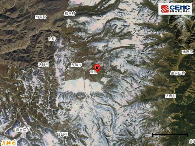四川甘孜州新龍縣發(fā)生3.0級(jí)地震