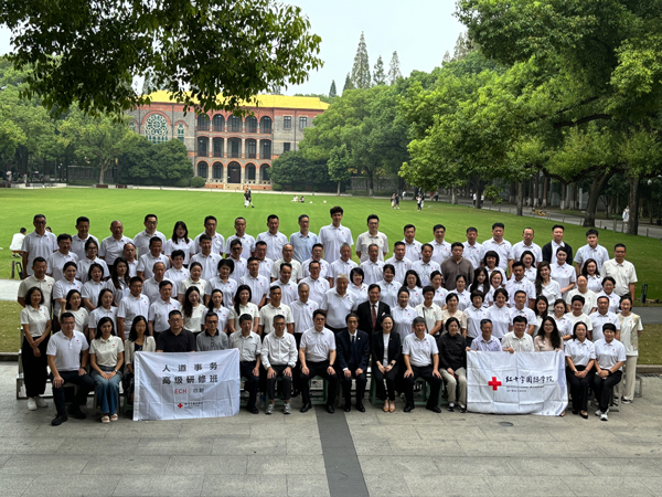 我們畢業(yè)了！